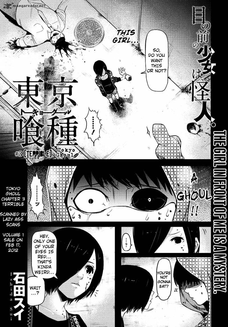 Tokyo Ghoul Chapter 3 2